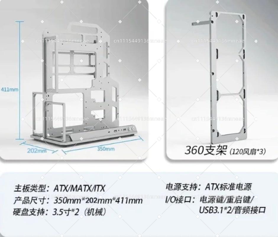 Pc Water Cooling - Alüminyum Alaşımlı Açık Çerçeve PC Braketi